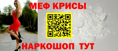 герыч Ливны