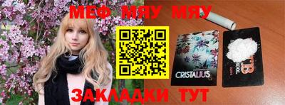 дурь Лесосибирск