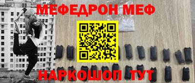 дурь Лесосибирск