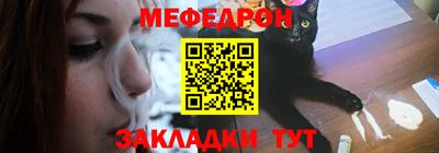 дурь Лесосибирск