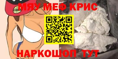 герыч Ливны