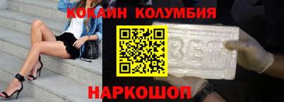 экстази Ликино-Дулёво