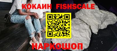 экстази Ликино-Дулёво