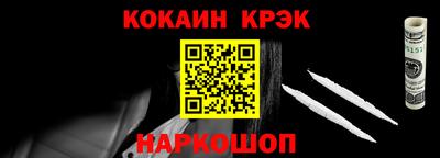 экстази Ликино-Дулёво