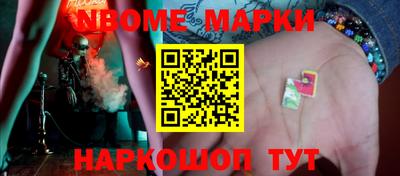 дурь Лесосибирск
