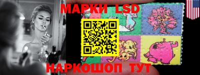 экстази Ликино-Дулёво