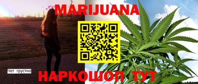 экстази Ликино-Дулёво
