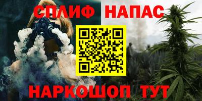 экстази Ликино-Дулёво
