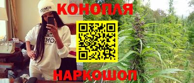 экстази Ликино-Дулёво