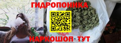 герыч Ливны