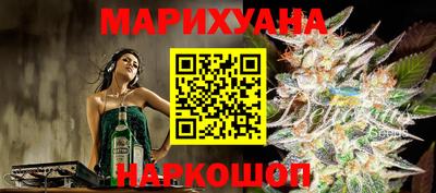 экстази Ликино-Дулёво