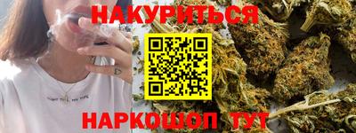 экстази Ликино-Дулёво