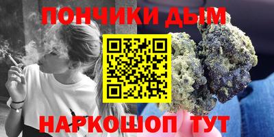 герыч Ливны