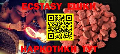 герыч Ливны