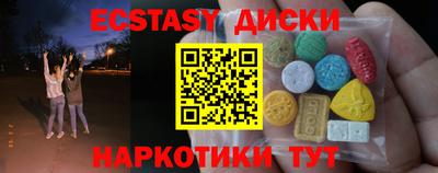 дурь Лесосибирск