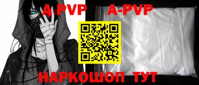дурь Лесосибирск