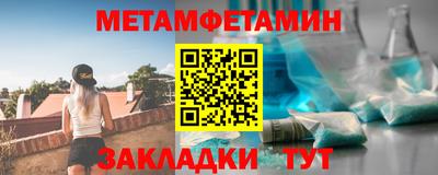 дурь Лесосибирск