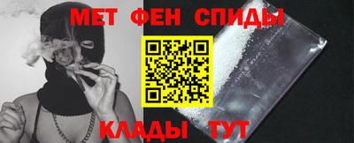 герыч Ливны