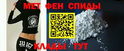 экстази Ликино-Дулёво
