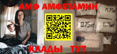 дурь Лесосибирск