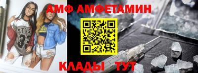 экстази Ликино-Дулёво