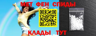 экстази Ликино-Дулёво