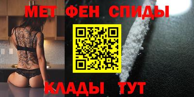 герыч Ливны