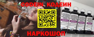 экстази Ликино-Дулёво