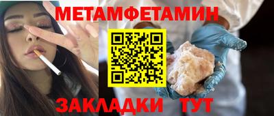 дурь Лесосибирск