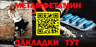 дурь Лесосибирск