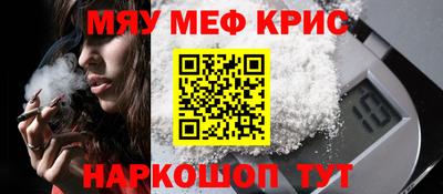 герыч Ливны