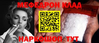 экстази Ликино-Дулёво