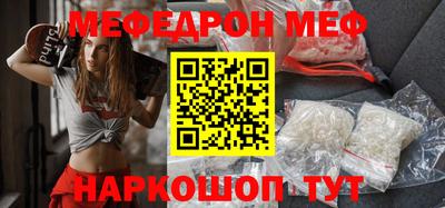 дурь Лесосибирск