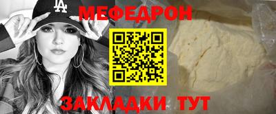 герыч Ливны