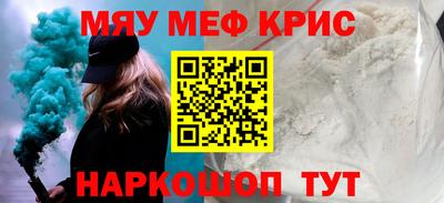 дурь Лесосибирск