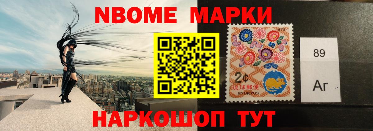 Лсд 25 экстази кислота  ссылка на мегу сайт  Барабинск  Лсд 25 экстази  Вход с VPN  LSD-25 экстази ecstasy 